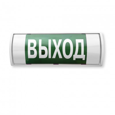 Табло-ПРО исп. Л